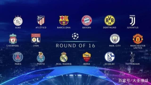 为一场比赛 为一场比赛