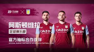 因素之一 因素之一