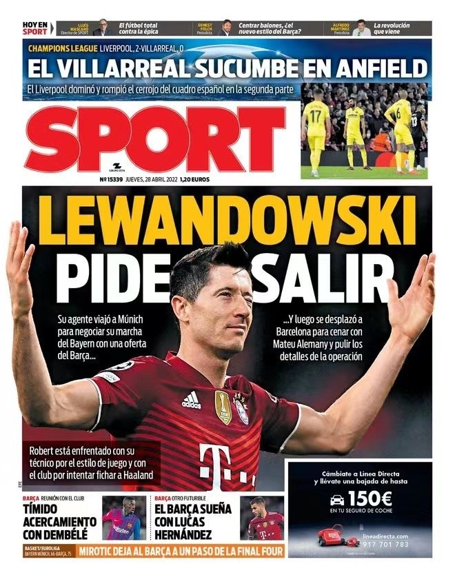 队考量年轻 队考量年轻