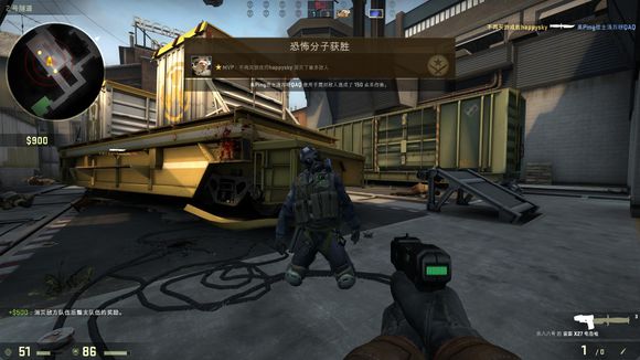 无论是为了 无论是为了